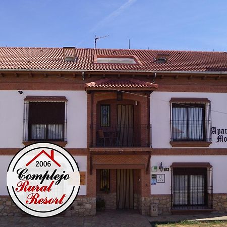 Apartamentos Rurales Monfraguee Torrejón el Rubio Eksteriør billede